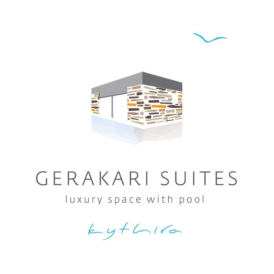 Gerakari Suites Agia Pelagia  エクステリア 写真